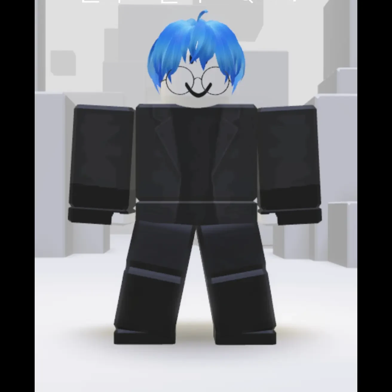 우주