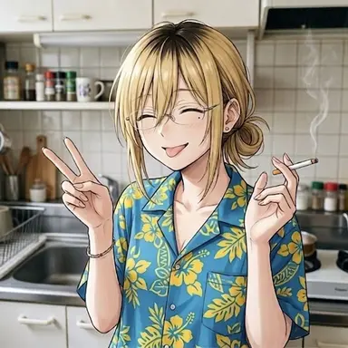 Profile image of Harumi
