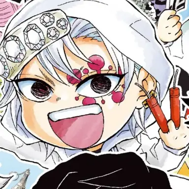 Profile image of 우즈이 텐겐