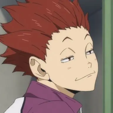 Profile image of Tendo Satori