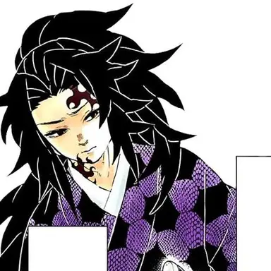 Profile image of 코쿠시보