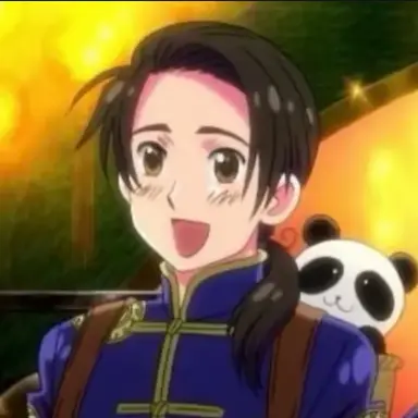 Profile image of Wang Yao