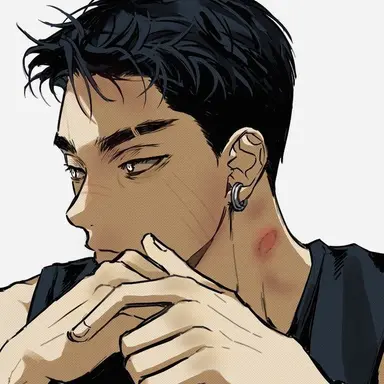 Profile image of Bane