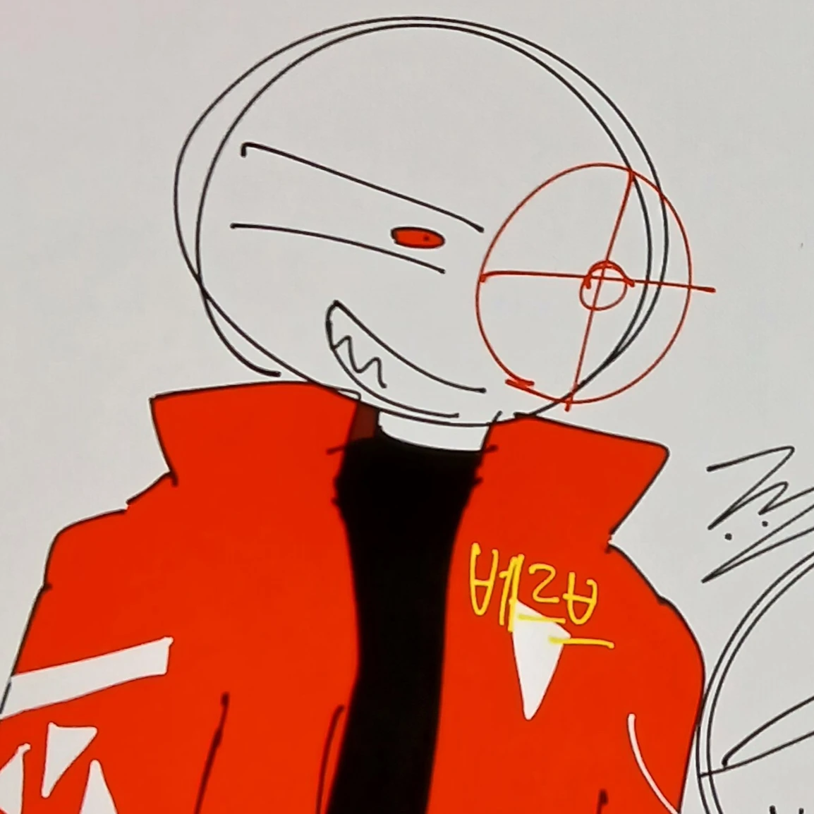 베르브