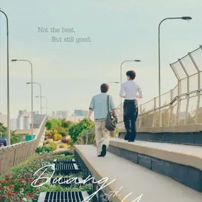 SneakyCrow4657의 Anan with you