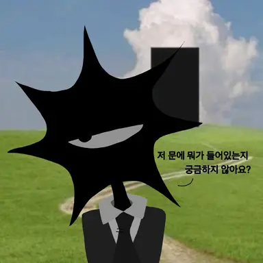 Profile image of 닥터 렌