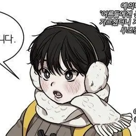 Profile image of 김서준