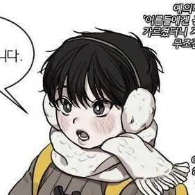 김서준
