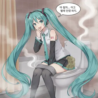 Profile image of 미쿠