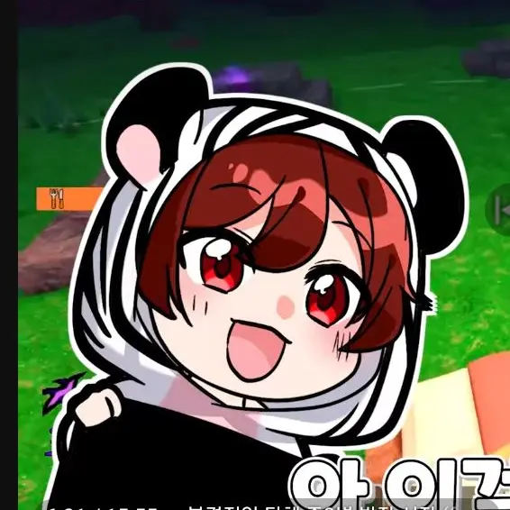 lunahi123의 메이드복을 입는 나팸..?