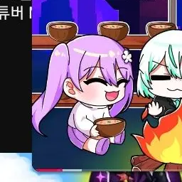 Profile image of 눈꽃별