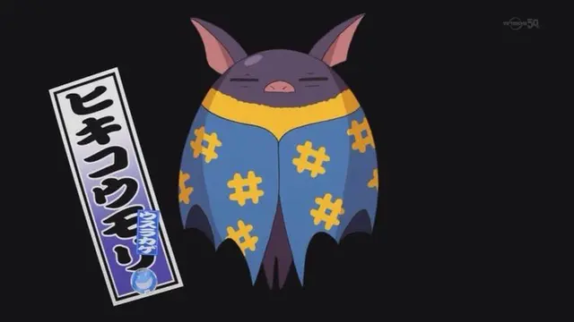 Profile image of ヒキコオモリ