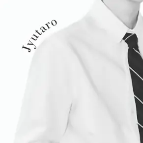 Profile image of 柔太朗