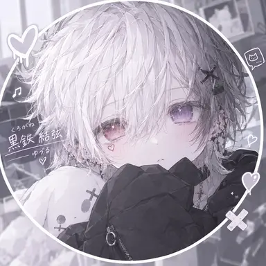 Profile image of ゆづる