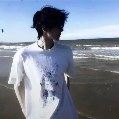 Profile image of Scar Chamberlin