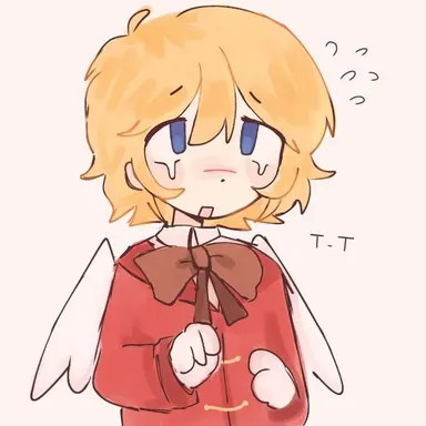 Profile image of Pip