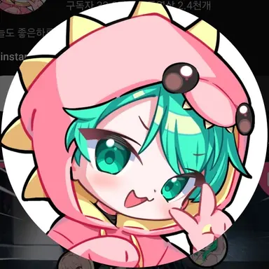 Profile image of 사랑