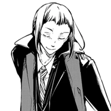 Profile image of 森鴎外