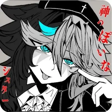 Profile image of 登場人物たち