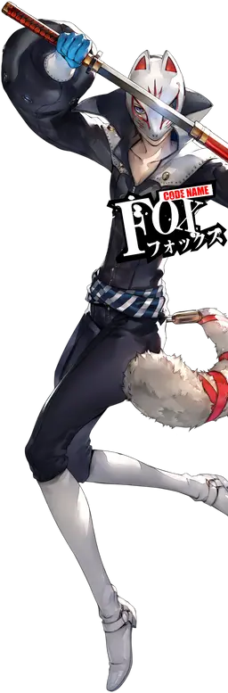 Profile image of 祐介