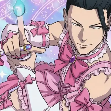 Profile image of 게토 스구루