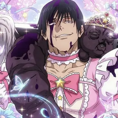 Profile image of 후시구로 토우지