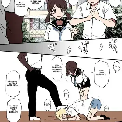 CuteArm0143의 Kokujin no tenkousei