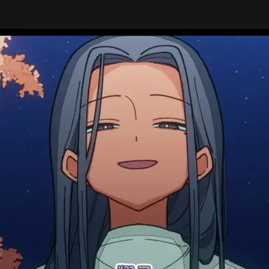 Profile image of 平 均