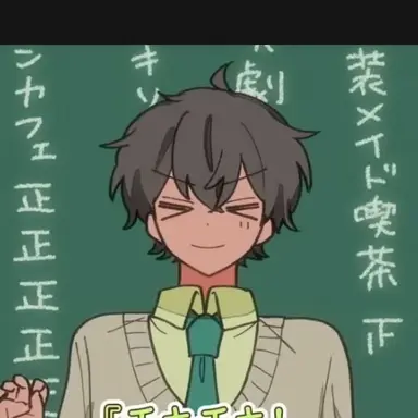 Profile image of 早川 隼人