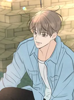 Profile image of Eom Haeon