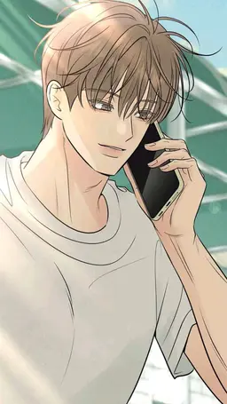 Profile image of Eom Haeon