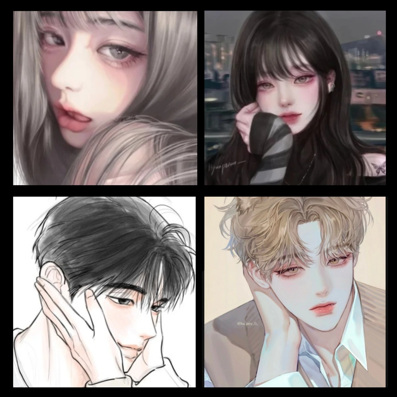 남녀무리