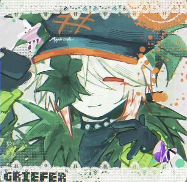 Profile image of Gripper