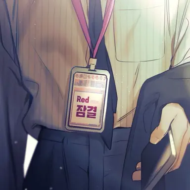 Profile image of 잠결