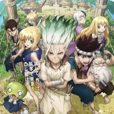 Profile image of ドクターストーン