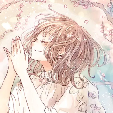 Profile image of あの