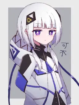 Profile image of Kafu
