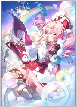 Profile image of ヒアンシー