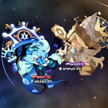 Profile image of 쉐밀