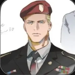 Profile image of Adam Collins