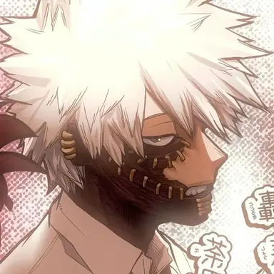 Profile image of 荼毘