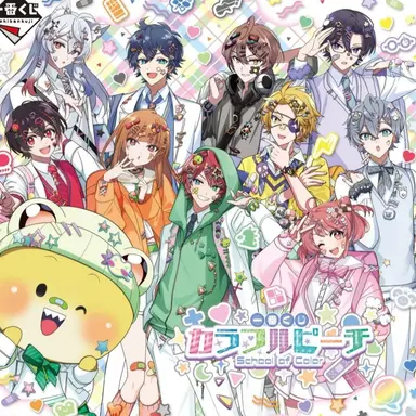 Profile image of 男子組
