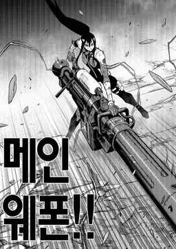 Profile image of 아시로 미나