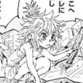 Profile image of マチ