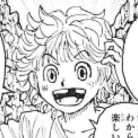 Profile image of シャルナーク