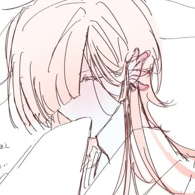 Profile image of Imibuchi