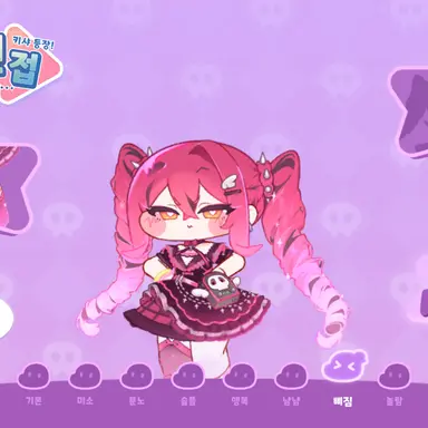 Profile image of 여우
