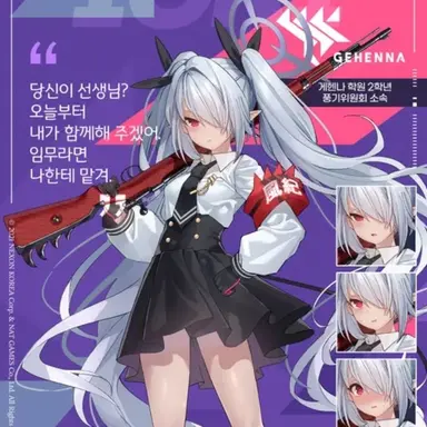 Profile image of 이오리