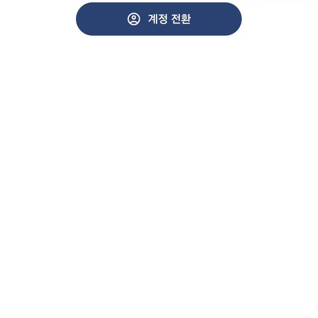 SmallNoise5435의 꽥꽥 탐험대 이집애놀려왔다!!??
