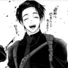 Profile image of 乙骨憂太